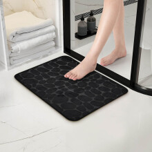Tapis de bain Quinlirra en mousse à mémoire de forme, grand format, doux et confortable, super absorbant, antidérapant, épais, lavable en