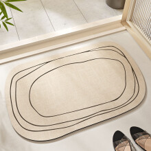 Tapis de bain Kraoden ultra-absorbant, séchage rapide, dessous en caoutchouc antidérapant, facile à nettoyer, compatible avec les sols de salle de