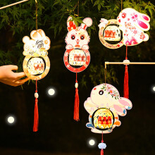 SUSUchens Kiinalainen Lyhty DIY-pakkauslaukku LED-valot Kanin muotoilu Keskisyksyn Festivaali Lyhty Uudenvuoden Loma Koristeet Tyyli D