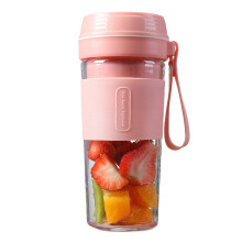 Poaug USB Rechargeable 270ml Mini Juicer, 50W Portable Blender Cup for Travel, Camping, Kitchen - Pink, compatible with fresh shakes