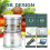 Electric USB Juicer, Rechargeable, Portable Home Juicer 3