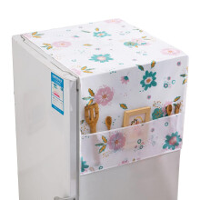 Appliance Dust Cover Waterproof PEVA with Side Pockets for Refrigerator Washer Dryer Oven