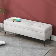 Foot Rest Storage Ottoman Bench with Tufted Seat and Lid for Bedroom, Entryway, Living Room, Light Grey 90cm