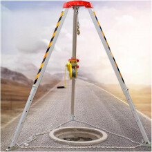 Confined Space Tripod with 2600lbs SelfLocking Winch, Adjustable Legs,  Load Capacity for Rescue
