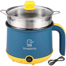 Electric Hot Pot with Stainless Steel Steamer 1.8L NonStick Cooker Dual Power Settings for Home and Travel