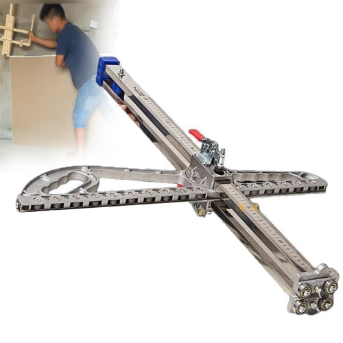Gypsum Board Cutter with Scale Foldable DualSide Positioning Drywall Cutting Tool for Precision