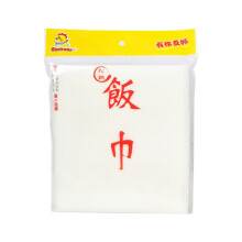 Rice Cooking Net 43'x43' NonStick Reusable Sushi Rice Steaming Cloth for Kitchen White 1pcs
