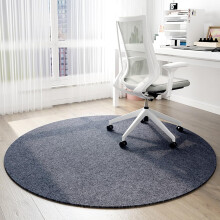 Round Office Chair Mat 31in AntiSlip Floor Protector for Hardwood Tile Carpet Easy Clean
