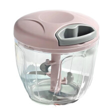 Manual Vegetable Chopper 900ml SplashProof Garlic Ginger Grinder for Meat and Multi Veg Cutting