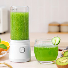 LOOPSUN Valentine's Clearance 2024! Portable Blender for Shakes & Fruit, USB Rechargeable, 6 Blades, Handheld Juicer Compatible with Travel Outdoors