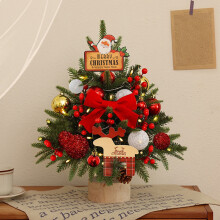 Mini Desktop Christmas Tree 45cm with Lights, Red Bow, Balls, Berries - Compatible with Desk, Bar, Mall Window Decor Gifts
