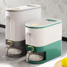 Distributeur de riz SUSUchens avec verre doseur, grand récipient transparent hermétique pour farine, haricots, céréales - Gris, taille L
