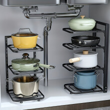 1pc Pot Rack, Kitchen Stainless Steel Pot Storage Rack Under Sink, Multi-Layer Household Cabinet Rack, Home Kitchen Supplies