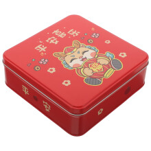 Coffret cadeau Année du Dragon - Nouveautés - Boîte à biscuits - Cadeaux de Noël - Boîtes à snacks chinois avec couvercles - Bonbons