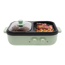 2in1 Electric Hot Pot Grill with Dual Temperature Control, NonStick, Fast Heating Korean BBQ (Green)