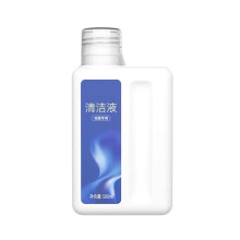 Floor Cleaning Solution 500ml for Dreame H11 Max H12 M12 W10 Pro Removes Sticky Grime and Sugary Stains