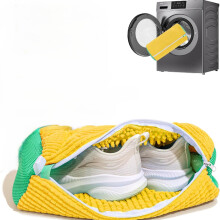 Shoe Washing Bag with Breathable Double Mesh and Zipper for Sneakers and Running Shoes
