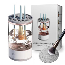 Electric Makeup Brush Cleaner, 2025 Upgrade Automatic Cosmetic Brush Cleaning Tool for Deep Cleaning and Gentle Bristle Care