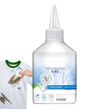 Grease Stain Remover 245ml Fast Acting Clothing Stain Cleaner for White Clothes and All Fabrics