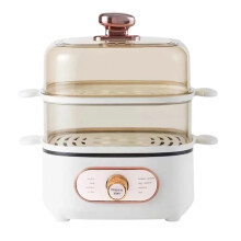 10.5L Large Capacity 2Tier Electric Food Steamer for Even Heat Distribution and Family Cooking