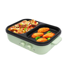 Electric Hot Pot with Grill 2 in 1 NonStick Dual Control for BBQ, Steaks, Shabu Shabu, Noodles, Green