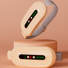 Smart Heating & Vibration Massage Belt for Menstrual Relief, Wireless Charging, Adjustable, Portable Warm Care – Compatible with Women's Health