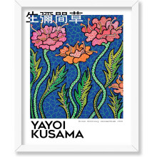 KSIW - Affiche vintage Kusama - Impression d'art pop rétro, 20 x 25 cm, blanche, sans cadre - Décoration murale pour la maison, le bureau, cadeau