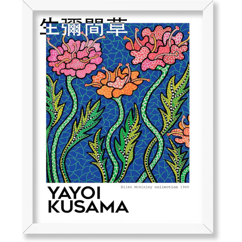 KSIW- Vintage Αφίσα Kusama - Ρετρό Εκτύπωση Pop Art, 8x10 Λευκό Χωρίς Πλαίσιο - Διακόσμηση Τοίχου