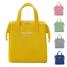 Borsa per il pranzo portatile, contenitore per il pranzo, graziosa borsa per alimenti per studenti, borsa da picnic in tessuto Oxford, gialla