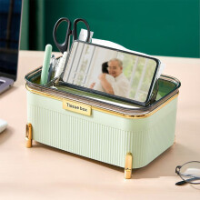 Kayannuo Kitchen Gadgets - Porta fazzoletti in offerta, formato rettangolare, compatibile con decorazioni per casa, ufficio, tavolino da tè,