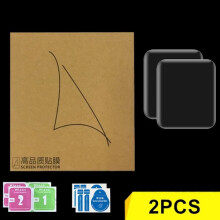 1-5pcs Hydrogel Screen Protector for compatible with Apple Watch 7/6/SE/5/4/3/2/1, 38/40/41/42/45mm - 2pcs for Series 7 41mm