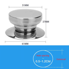 Hot Sale Universal Replacement Kitchen Cookware Pot Pan Lid Hand Grip Knob Handle Cover Pan Lid Handle Kitchen Accessories 1pcs K
