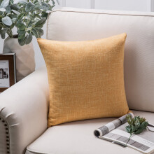 Phantoscope Textural Faux Linen Series Decorative Throw Pillow, 20" x 20", Yellow, 1 Pack