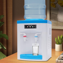 Loading Countertop Hot and Cold Water Dispenser for 35 Gallon Bottles, Electric Cooler for Home Office