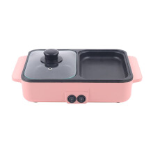 Electric Hot Pot with Grill 2 in 1 Dual Temperature Control NonStick Mini Shabu Shabu Pan 1200W Pink