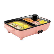 Electric Hot Pot and Grill 2in1 NonStick with Dual Temperature Control for Indoor Korean BBQ