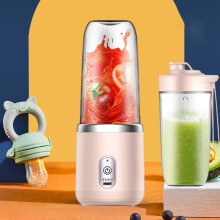 Portable Rechargeable 400ml Juicer Cup, Small Multifunctional Juicer Machine for Home & Student Use, Compatible with USB Charging