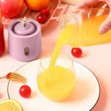 Kayannuo Portable Blender USB Rechargeable, 6 Cutter Heads, Handheld for Shakes, Juice, Sports, Travel, Outdoors, Compatible with Kayannuo
