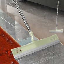 LOOPSUN Valentine's Clearance 2024! Floor Squeegee for Shower, Bathroom, Kitchen, Tile, Pet Hair, Glass, Window, Water Foam Cleaning