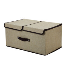 Linjieee High Storage Bins 18 with Double Lids Foldable Linen Fabric Boxes Collapsible Closet Organizer Containers with Cover for Home Bedroom Office