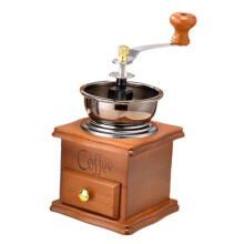 Vintage Manual Coffee Grinder with Adjustable Grind Size and Large Capacity Drawer for Travel
