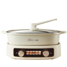 Electric Hot Pot with Dual Zone Temperature Control, 6.5L for 68 People, Fast 2100W Heating, White