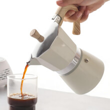 Moka Pot 6 Cup Italian Stovetop Espresso Maker with Even Heat Distribution and HeatResistant Handle Beige