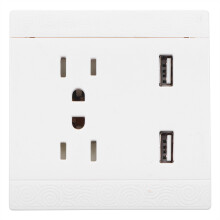 UL Listed USB Charger Outlet With Multiple Outlets, White Power Strip Wall Adapter Featuring 15A 125V Tamper-Resistant Receptacle Dual USB Charging
