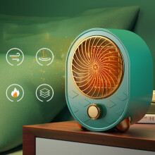 Portable Mini Electric Heater with Fan, Quick Heat for Indoor Use, Compact Air Heater for Room, Winter High Efficiency Heating