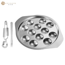 1 Set of Escargot Tong Escargot Baking Plate Serving Plate Useful Escargot Dish