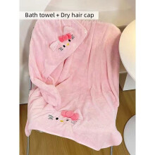 Hello Kitty Coral Fleece Bath Skirt Dry Hair Cap Towel Suit Cute Wearable Plush Bath Towel Household Quickly Water Uptake Turban