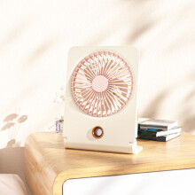 Bocqde Handheld Fan Rechargeable Personal Fan, USB Desktop Ice Fan with Mist Humidification & Atomization, Hole-free Wall-mounted Design