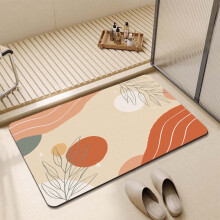Tapis de sol absorbants en diatomite pour salle de bain Txmfgh - Antidérapants, à séchage rapide et élégants pour une décoration intérieure