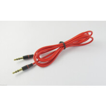 FOR1pc Red3.5mm Stecker auf Stecker Audio Auto Stereo Kopfhörer Verlängerungskabel 1.2M/4Ft